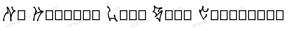 No Harmony Left Side Cut字体转换